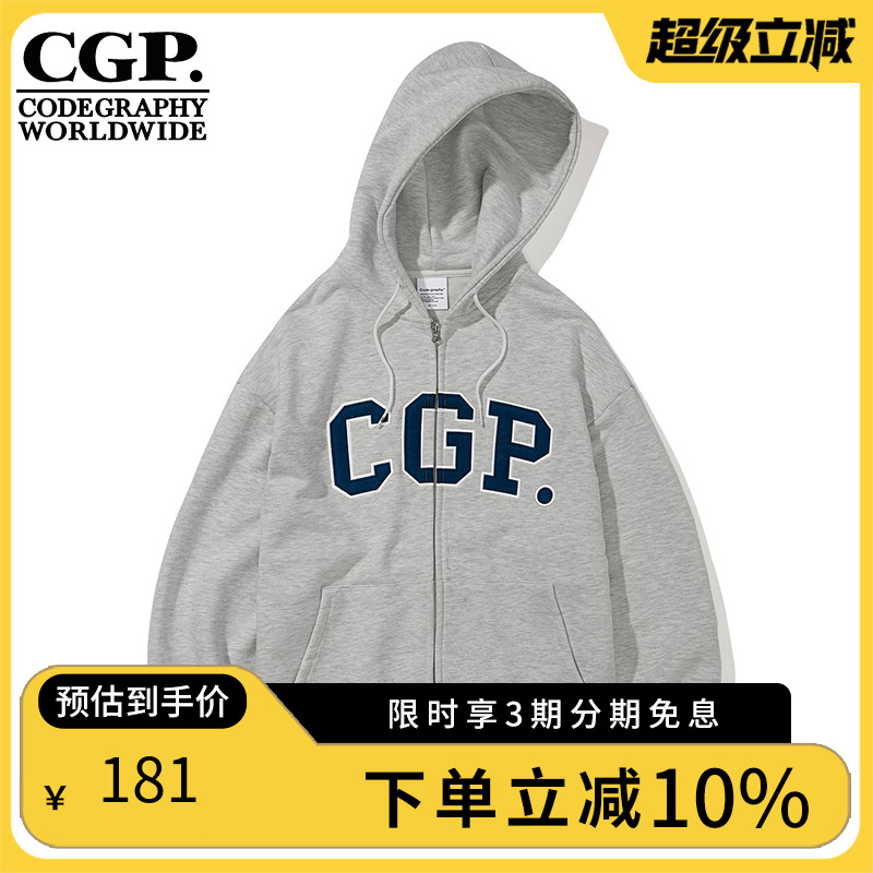 CODEGRAPHY韩国CGP弧形logo连帽拉链衫加绒卫衣外套CBCFUTC003