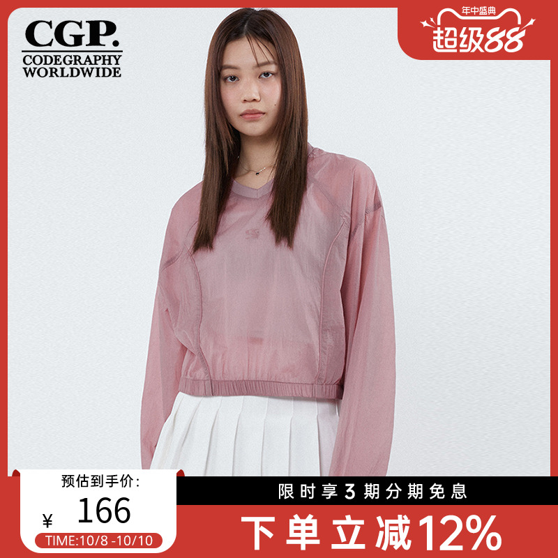 CODEGRAPHY韩国CGP夏季新款时尚百搭宽松长袖套头衫女CBDUWWM001