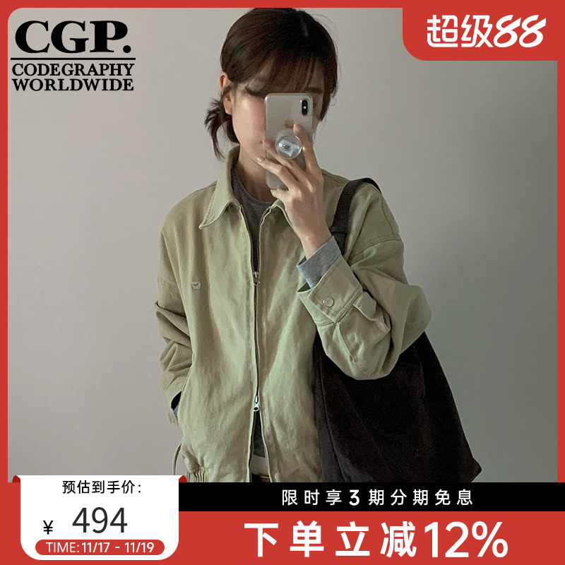 【郑采妍同款】CODEGRAPHY 韩国CGP女士百搭夹克外套CBESWJP150