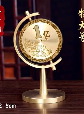 黄铜小目标一个亿转转车载小摆件办公桌茶桌转运桌面摆新款创意解