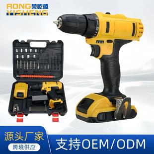 电钻家用多功能锂电钻手电钻套装 跨境12V21V高性能外贸款 箱