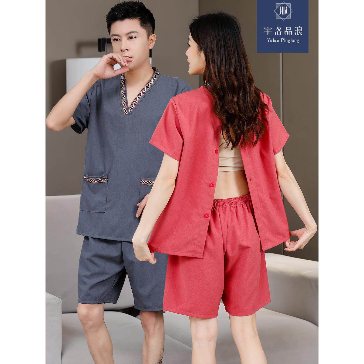 艾灸服女纯棉前后开衫背开理疗长袖针灸专用衣服男开扣按摩汗蒸服