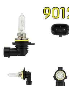 厂家直销高品质石英9012汽车卤素灯泡12V55W远近光HIR2车灯
