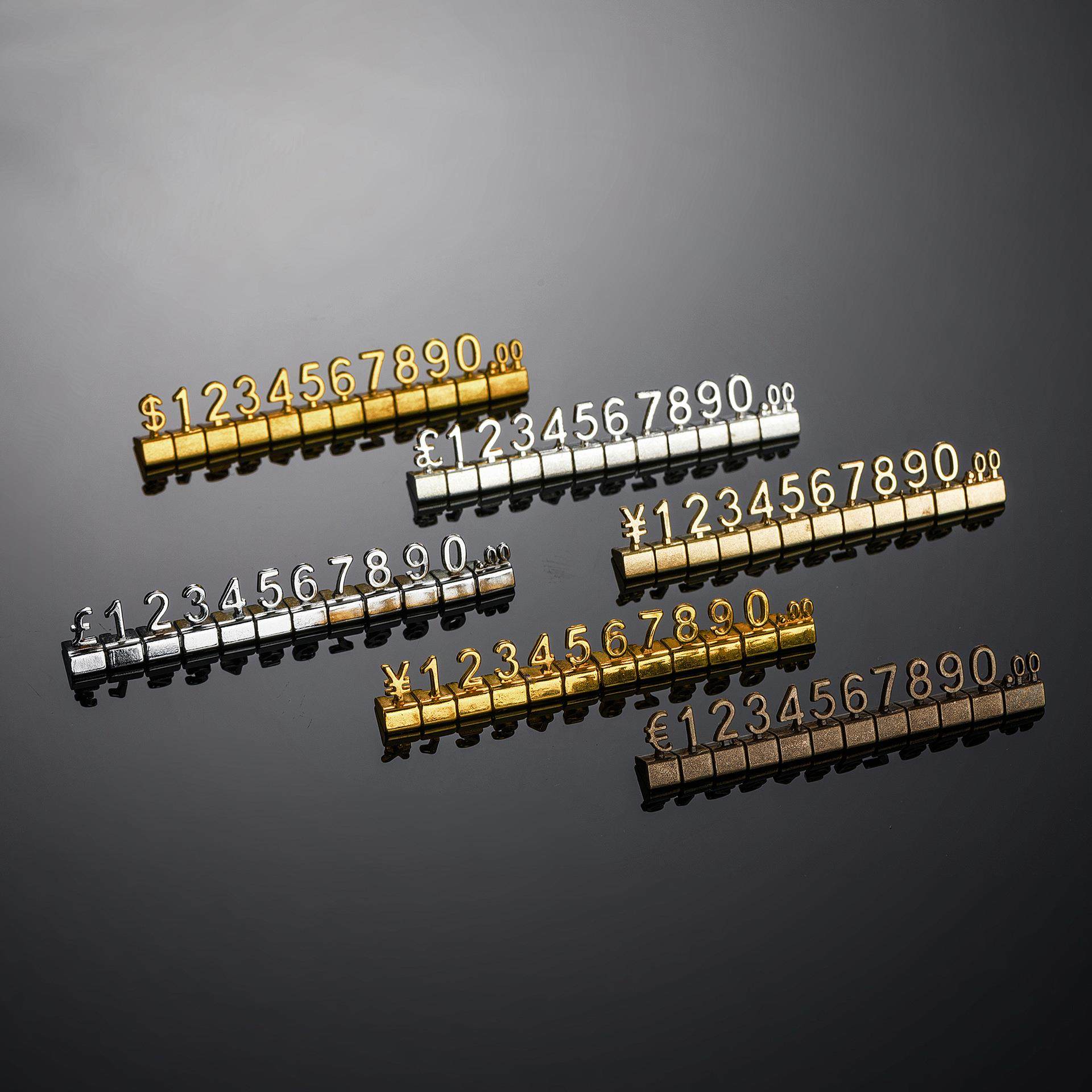 数字价格牌金属标价牌珠宝首饰价格标签商品价码牌展示标牌铭牌