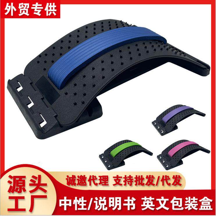 腰椎按摩器劳损突出按摩腰部 家用脊柱腰椎舒缓矫正器