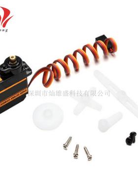 新款 ES08MA II 12g/ 1.8kg/10sec 金属齿微型舵机 厂家