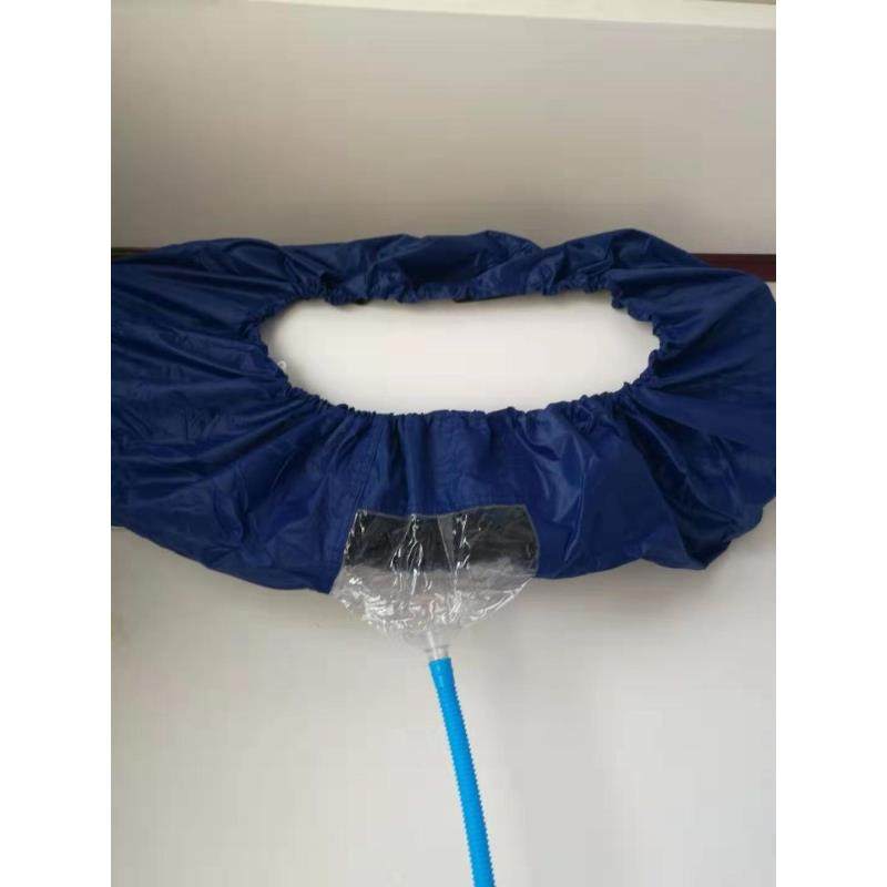 适用于壁挂式空调内机清洗罩接水管方水罩管家用政附属品空调孔