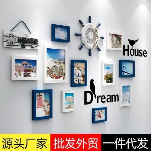 照片墙组合外贸相框挂墙婚纱照相架画框创意diy欧式框架装饰