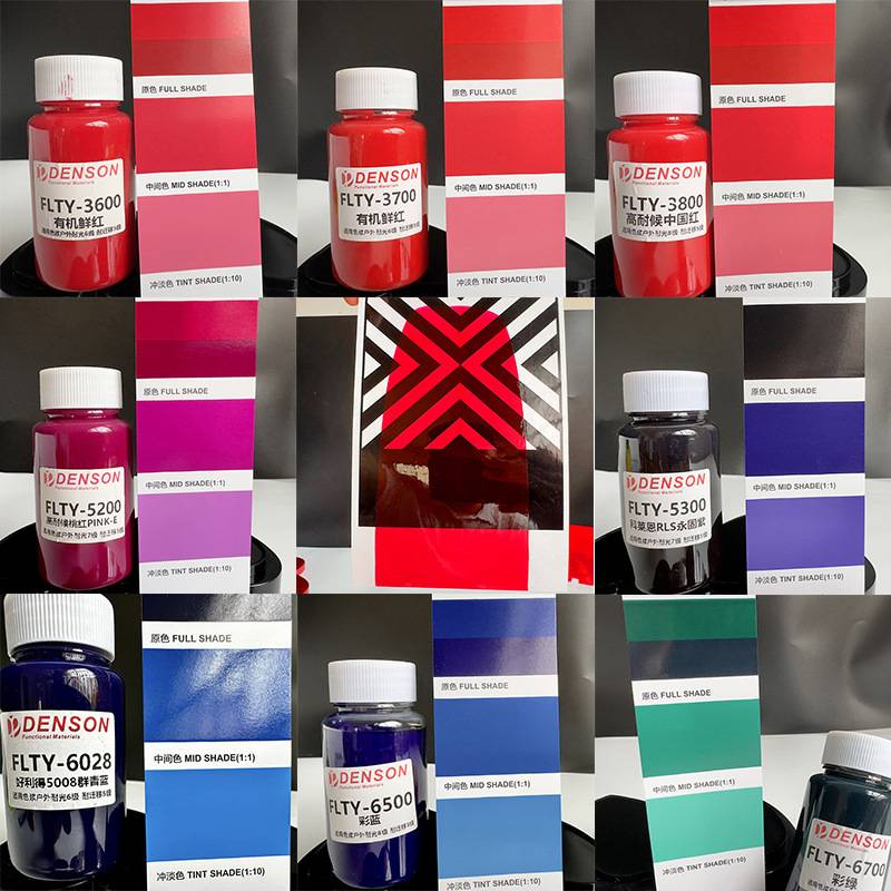 油性色膏油漆色浆通用于工业漆木器漆烤漆汽车修补漆玩具漆机壳漆