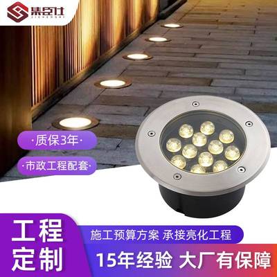 LED地埋灯户外草坪射树灯嵌入式墙角台阶灯景观地面射灯防水3W6W