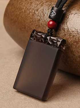 冰种黑曜石平安无事牌吊坠女项链男太平方牌子挂件饰品无字牌