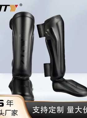 ZTTY搏击护腿 泰拳散打拳击专业护腿加鞋护踝连脚背护胫加厚护具