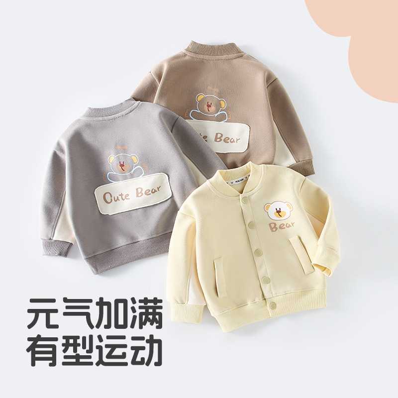 儿童春款棒球服宝宝外穿外套男童女童撞色上衣婴幼儿韩版外出服