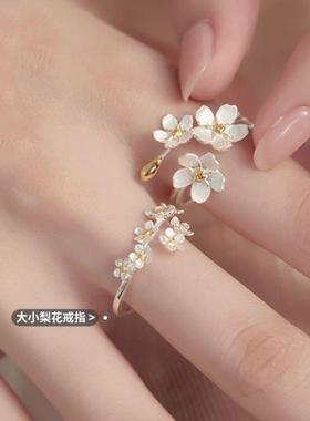 粗手指戒指女大码胖适合