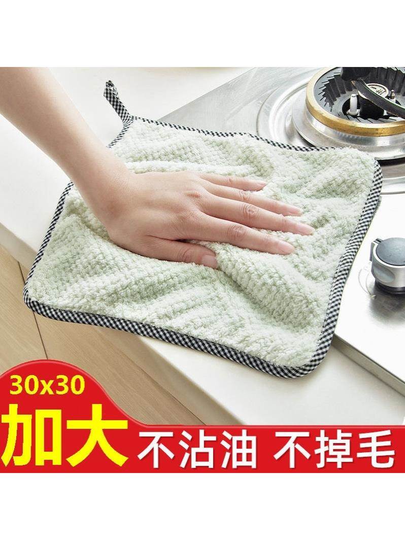 打扫卫生灶台专用毛巾全棉抹布擦家具擦玻璃神器家用洗碗布抹桌布
