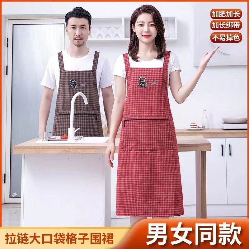 纯棉围裙100布全棉透气上班男士专用胖人厨师防油污干活工作服图片