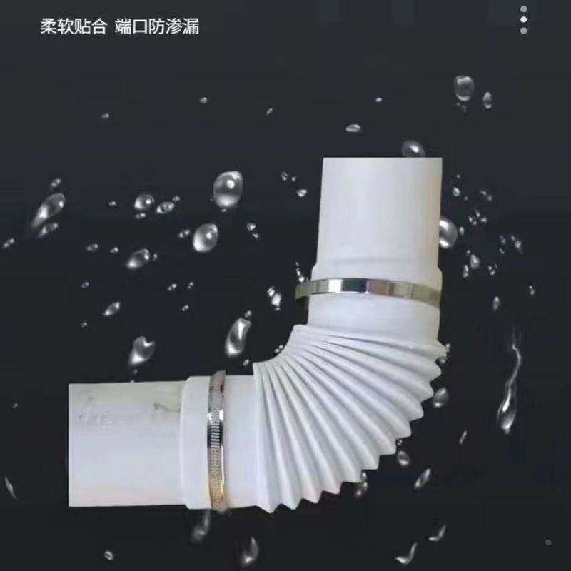 110水管万能接头32/50/160管软连接橡胶波纹管弯曲伸缩排水软接图片
