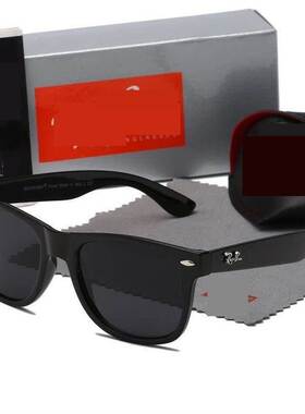 新款2140时尚太阳眼镜 个性潮流男女款防强光太阳镜 复古欧美