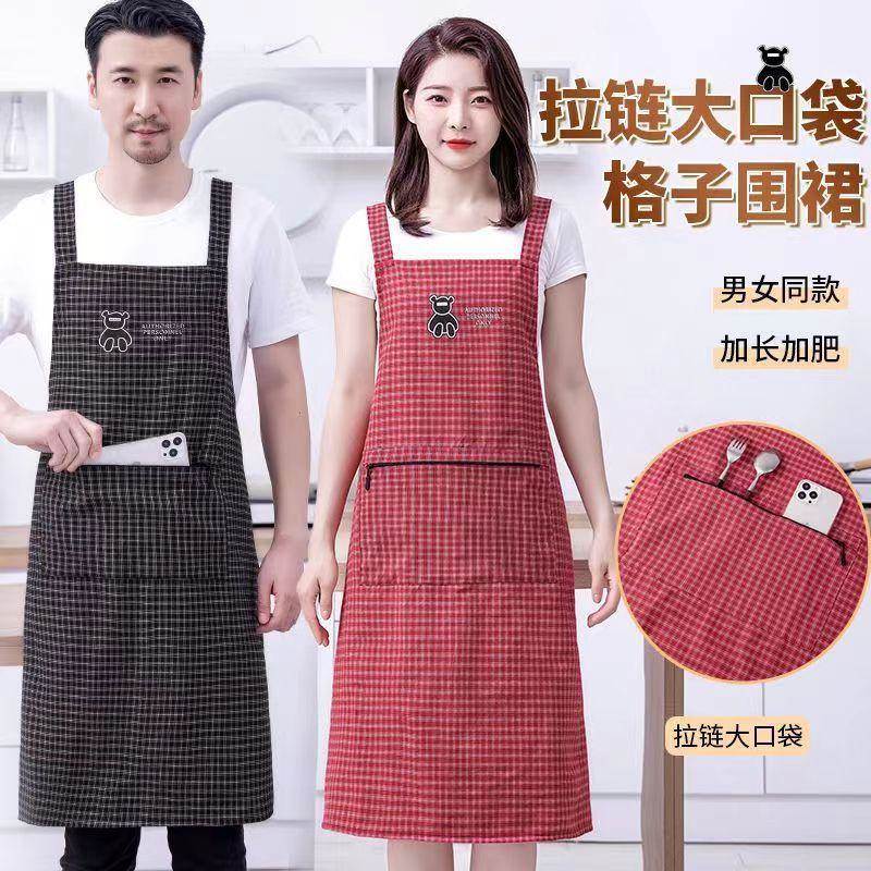 纯棉围裙100布全棉透气上班男士专用胖人厨师防油污干活工作服图片