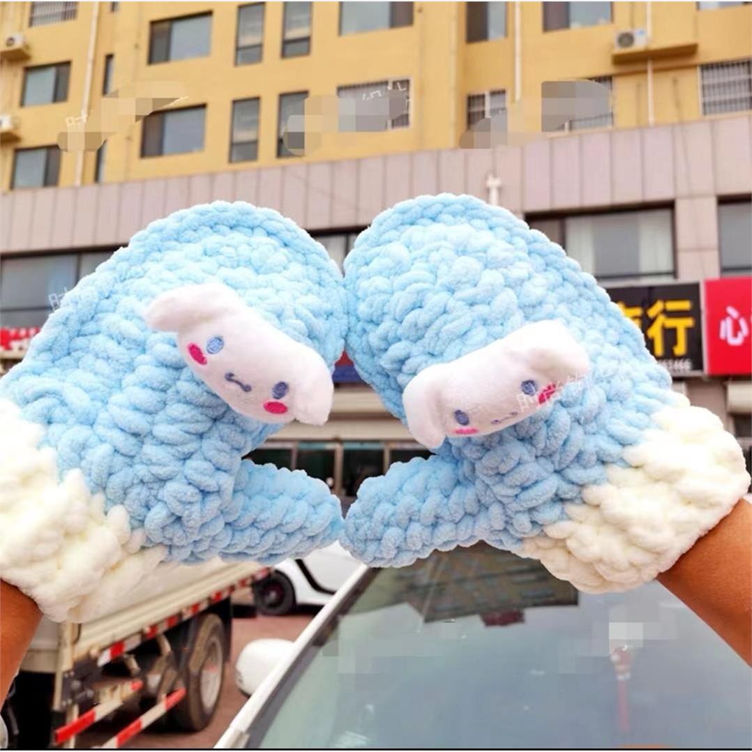 玉桂狗手套diy手工编织自