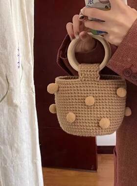 手工编织法式奶茶啵啵包