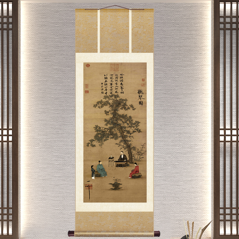 中式装裱丝绸卷轴挂画竖版听琴图名家仿古字画茶室玄关装饰画壁画