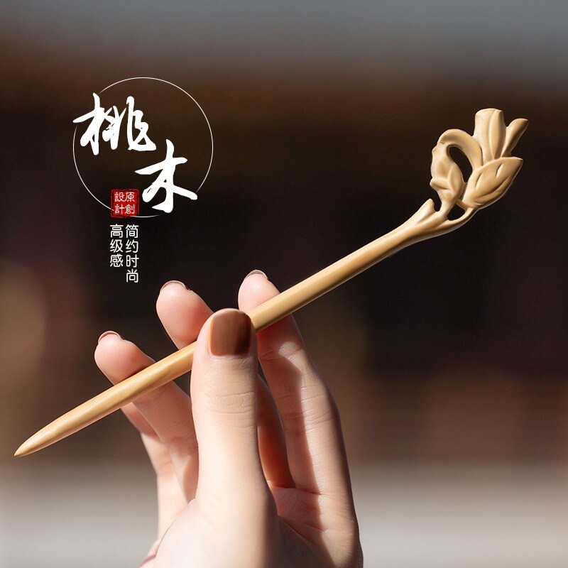纯桃木簪子古风桃木发簪女丸子头盘发神器发钗高级感手工木渐