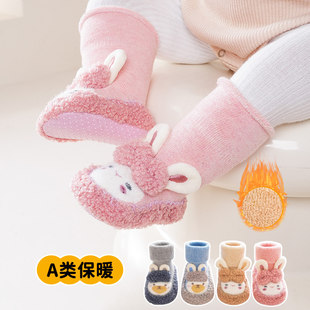 婴儿学步鞋春秋冬加绒加厚软底宝宝鞋子防滑地板袜0一1岁鞋袜防掉