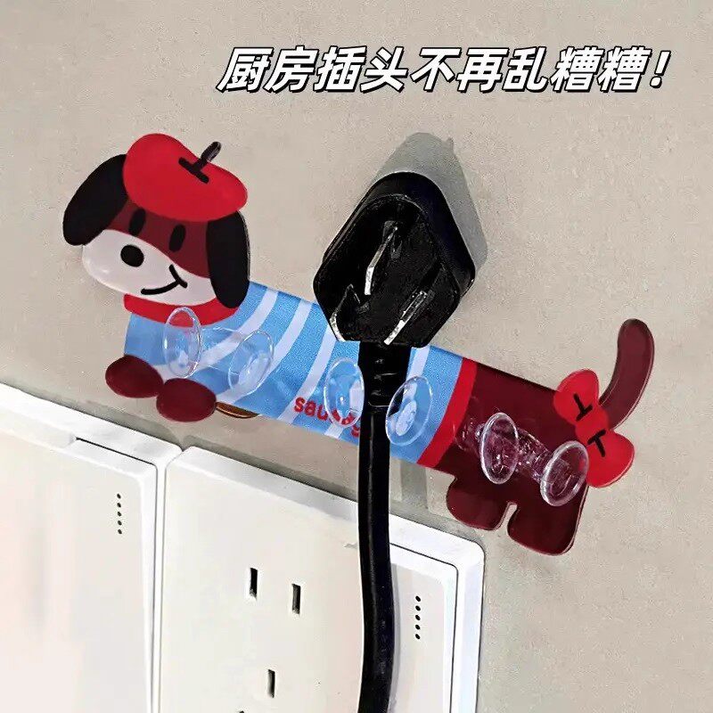 可爱腊肠狗插座电线收纳粘贴图片