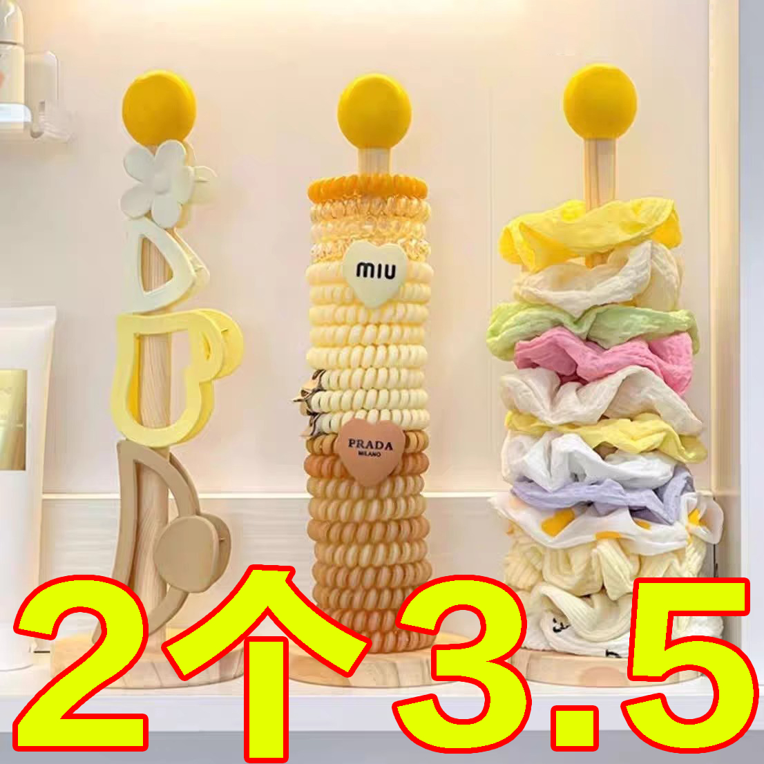 发圈收纳神器大肠发圈发饰置物架实木展示架发夹抓夹鲨鱼夹饰品架