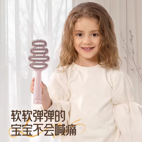 儿童松塔梳高颅顶顺发不打结