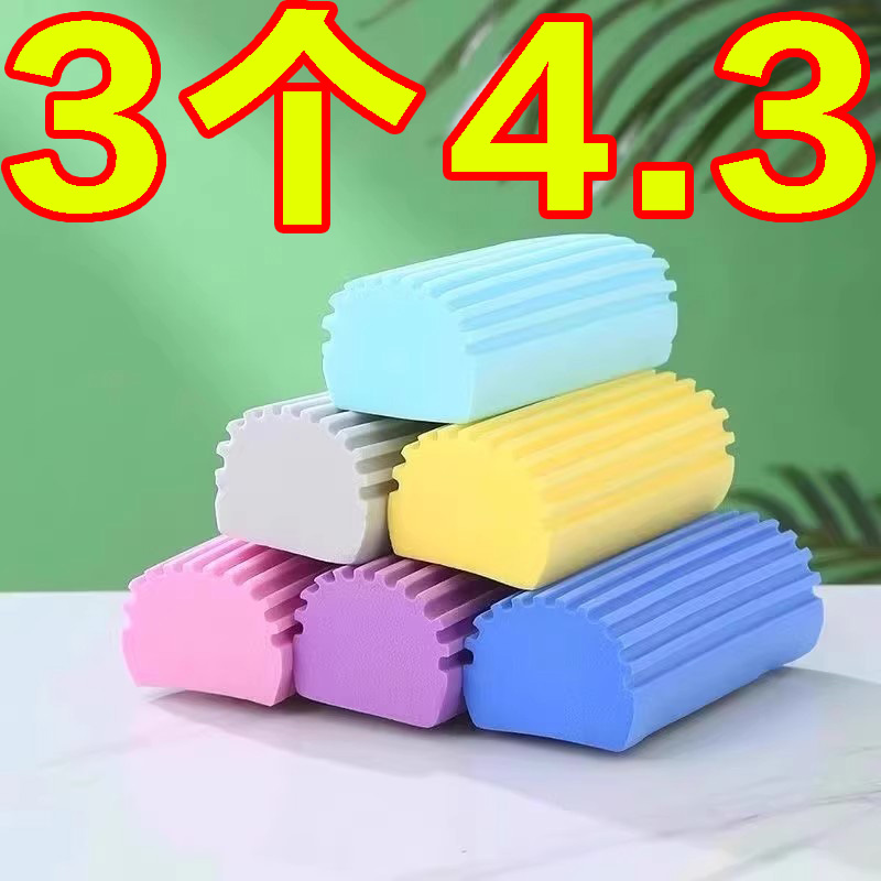 吸水海绵厨房洗碗清洁海绵擦