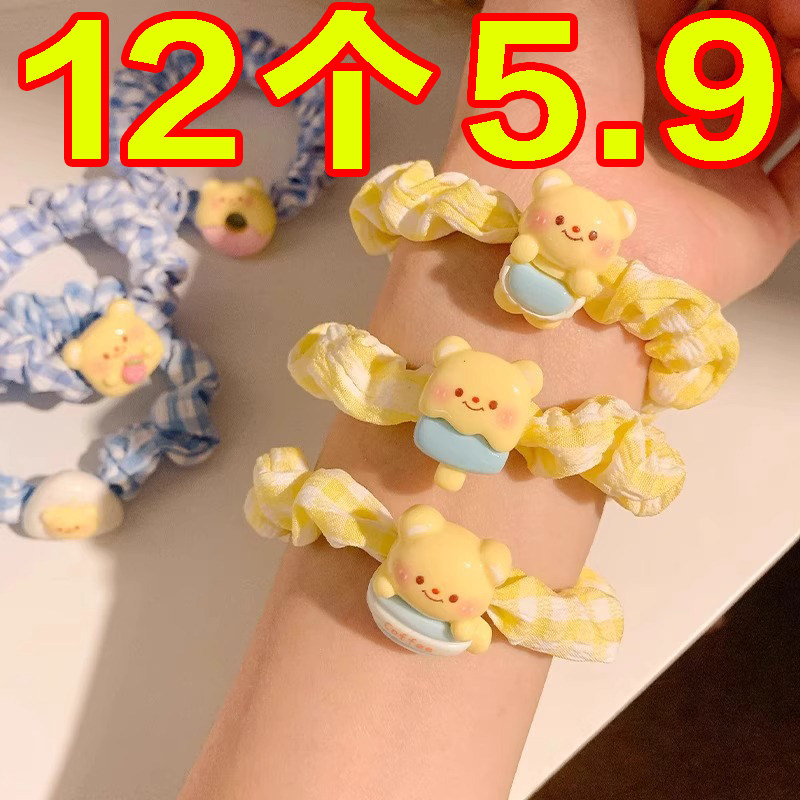 黄油果酱~可爱小熊小肠发圈女高级感皮筋头绳发饰头饰大肠圈发圈