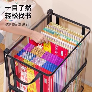 书本收纳箱神器旧书学生书架教室书籍袋防尘透明防潮搬家用大容量