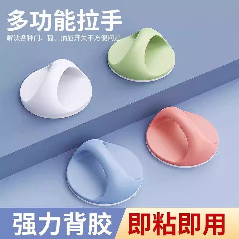 门把手手柄抽屉拉手柜门玻璃门拉手免打孔衣柜把手移门窗户推拉门