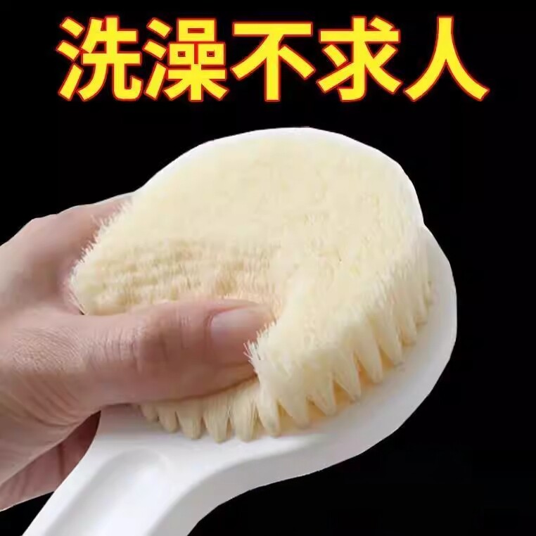长杆沐浴刷后背搓泥澡巾成人软毛搓背不求人洗澡搓背神器