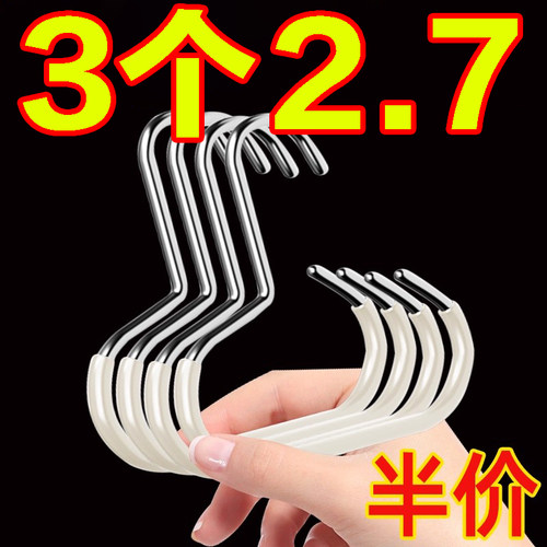 帽子收纳架家用鸭舌棒球帽展示架