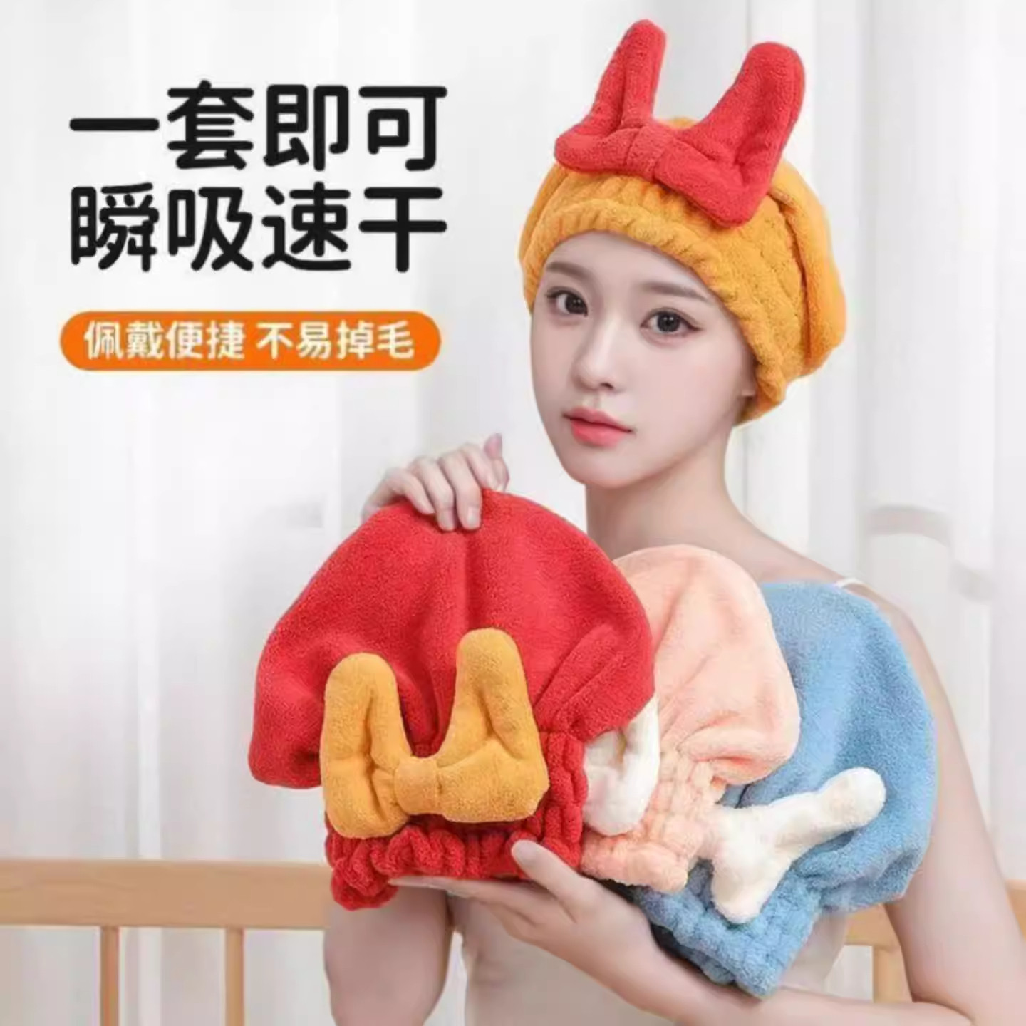 家用珊瑚绒蝴蝶结干发帽浴帽吸水速干裕帽干发巾沐浴包头擦头神器
