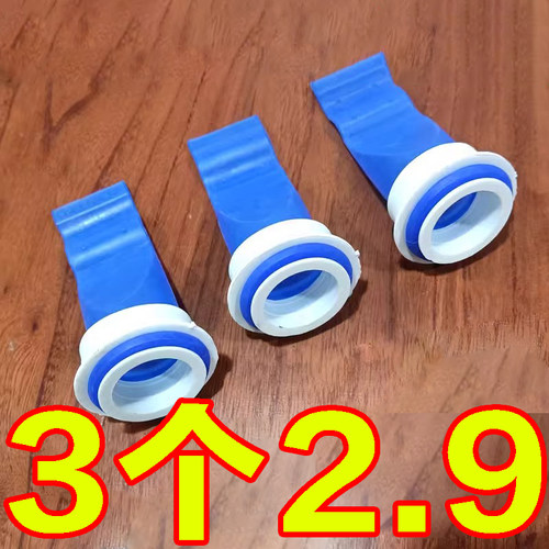 防臭地漏硅胶芯下水道反味盖
