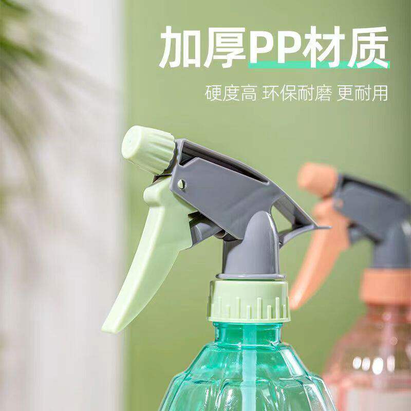 园艺家用手压浇花喷雾洒水壶
