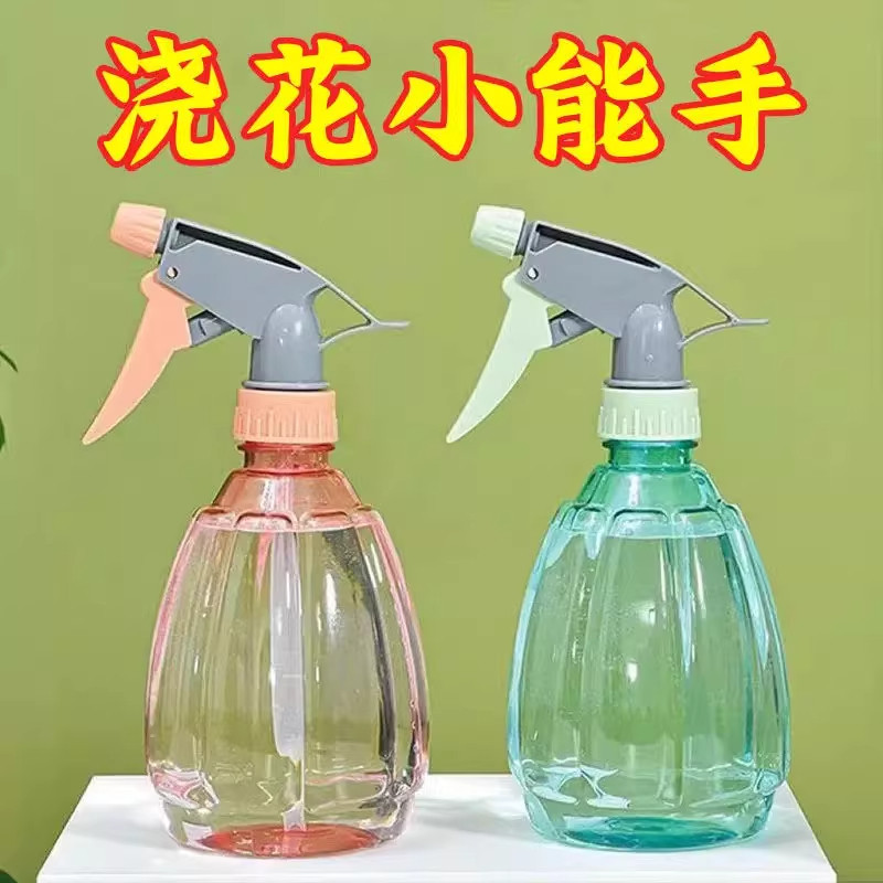 家用酒精喷壶消毒水清洁专用喷雾瓶气压式细雾浇花洒小喷水壶喷瓶