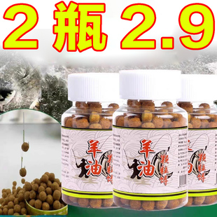 高浓度黄辣丁小药诱鱼剂野钓昂刺鱼饵料黄鱼黄骨鱼黄颡鱼钓鱼饵料