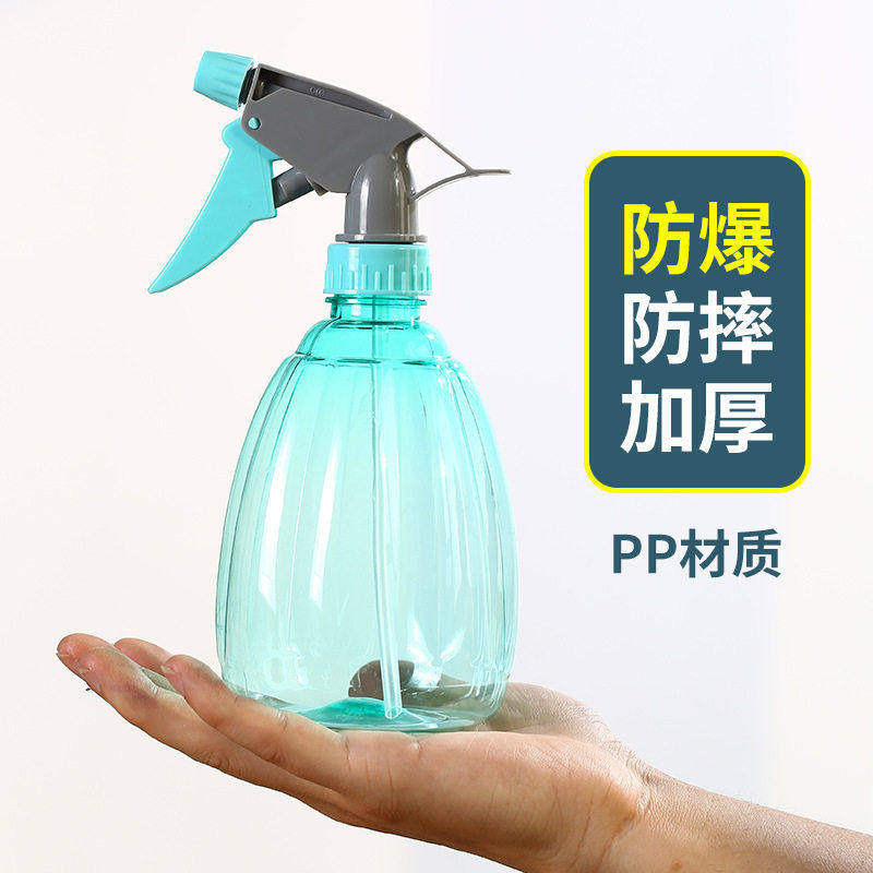 家用气压式酒精消毒浇花喷壶