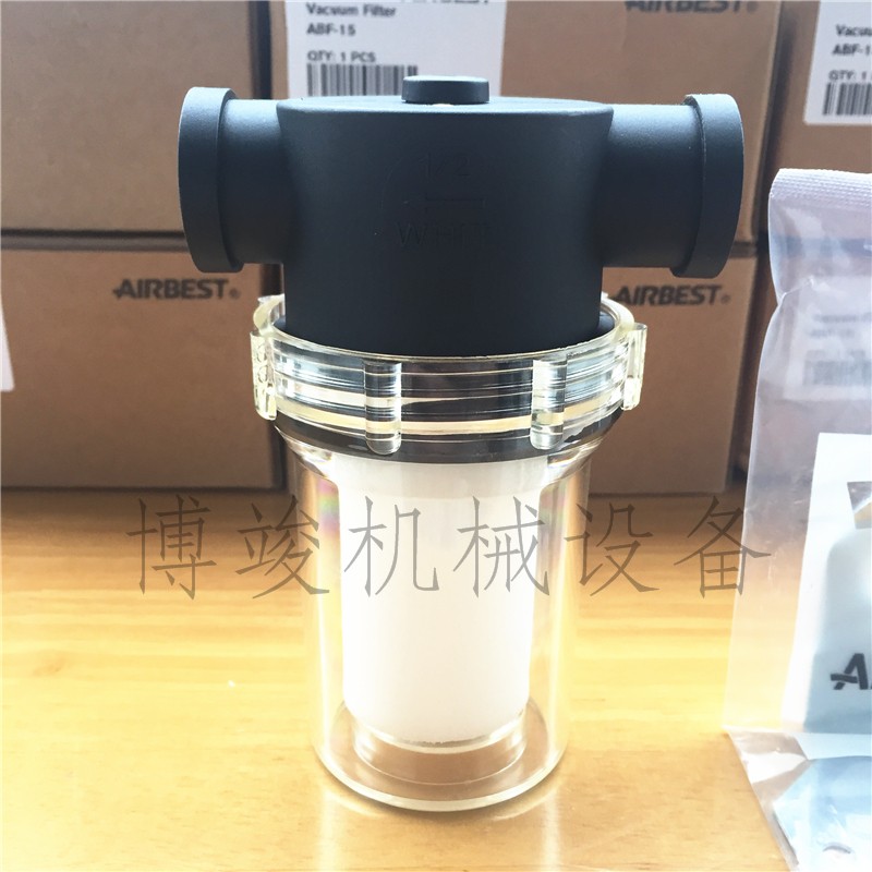 真空过滤器ZFB/ABF-10/w15/20/25/40B空气粉尘滤芯过滤元件