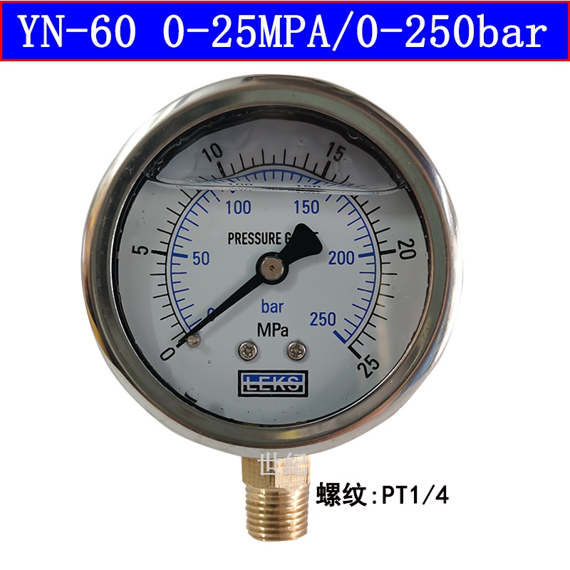 不锈钢外壳YN60耐震压力表1 1.6 40 60MPA真空液压表油压表X250ba