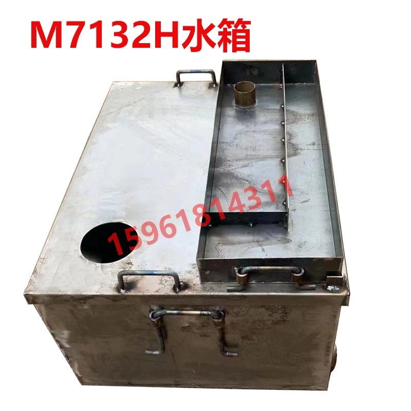 平面磨床M7130磨床水箱 M7132 7140排水箱 U配套整机平磨配件