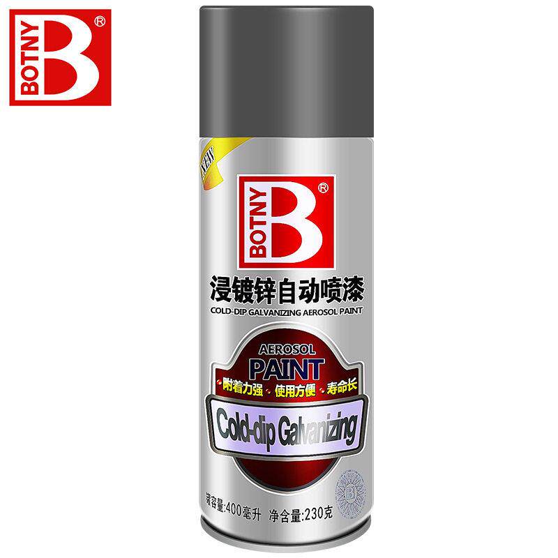 保赐利浸镀锌喷漆自动喷漆 附着力强 使用方便 自喷型 修补漆