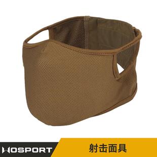 WOSPORT 战术多功能骑行半脸透气护脸面罩 射击面具 硅胶口罩