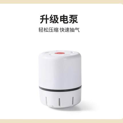 现货家用压缩袋抽真空专用电泵衣服被子收纳通用电动抽气吸气泵器