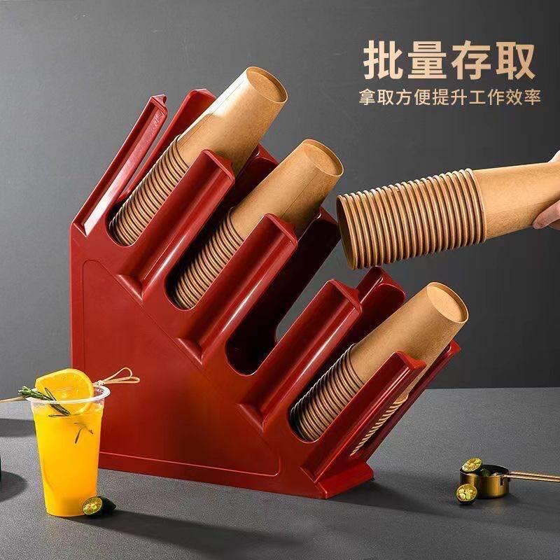 咖啡奶茶店注塑杯架分杯器取杯架吧台一体成型外带纸杯架塑料商用